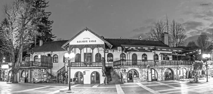 Sokobanja Apartmani Екстериор снимка